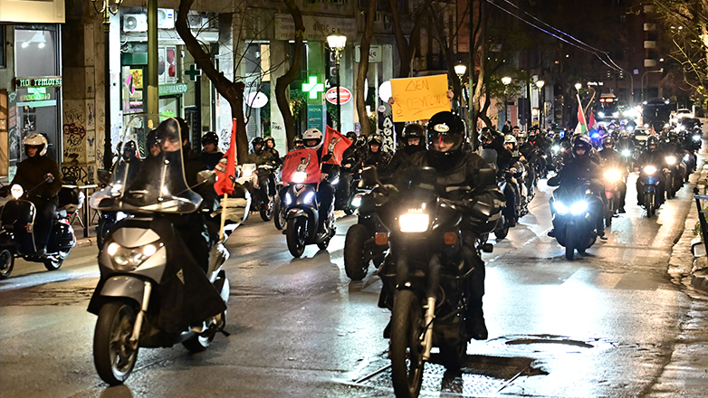 Μοτοπορεία για τα Τέμπη Μοτοπορεία για τα Τέμπη