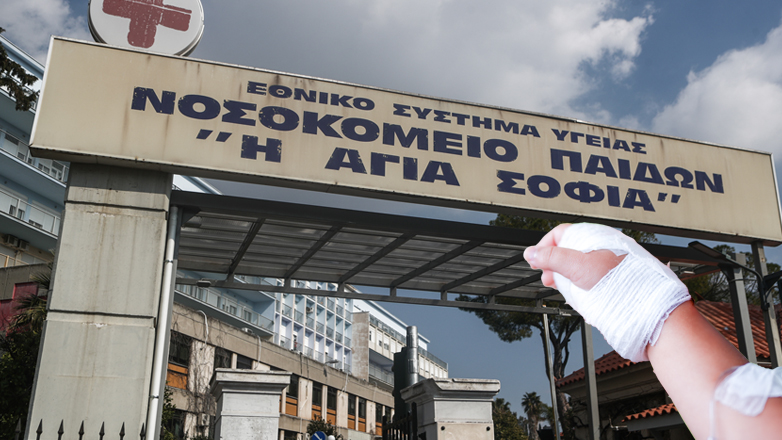 Στο νοσοκομείο με εγκαύματα κορίτσι τεσσάρων ετών – Καταλαμβάνουν το 30% της επιφάνειας του δέρματος