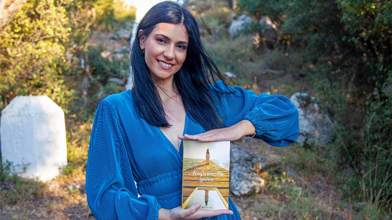 Η συγγραφέας Στέλλα Πετρίδου επιστρέφει με το νέο μυθιστόρημά της «Αναζητώντας εμένα»