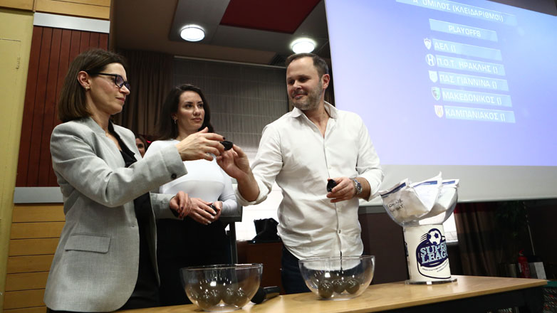 Super League 2: Το πρόγραμμα των πλέι οφ και πλέι άουτ