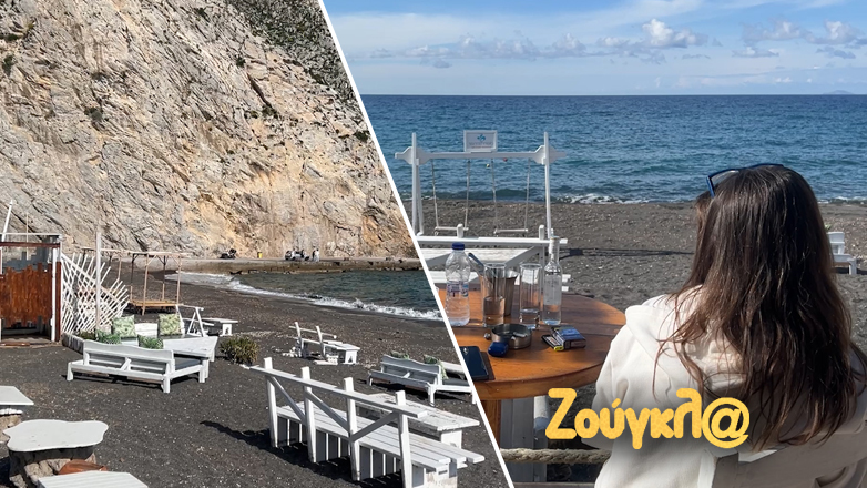 «Είμαστε καλά και μένουμε αισιόδοξοι στην Σαντορίνη»