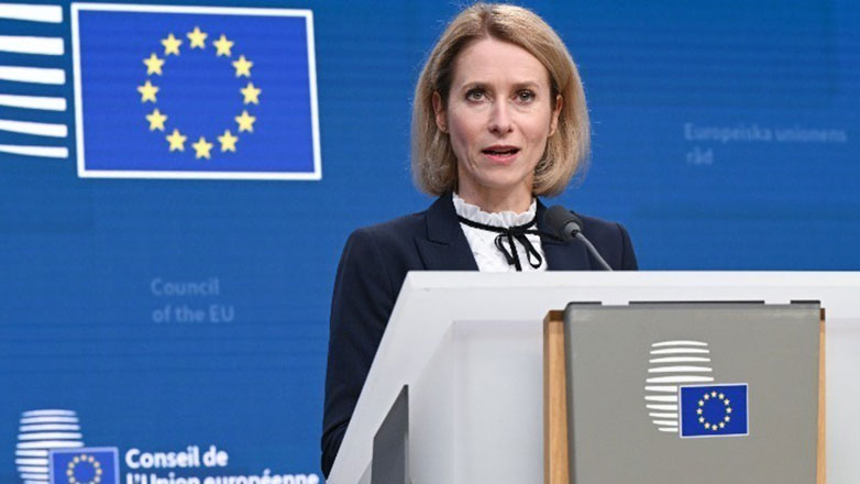 Η Κάλας κάλεσε τους Ευρωπαίους ΥΠΕΞ στο Μόναχο για να συζητήσουν τις σχέσεις με την κυβέρνηση Τραμπ και την Ουκρανία Η Κάλας κάλεσε τους Ευρωπαίους ΥΠΕΞ στο Μόναχο για να συζητήσουν τις σχέσεις με την κυβέρνηση Τραμπ και την Ουκρανία