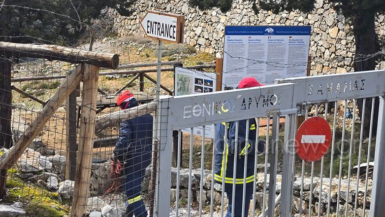 Αγωνία για 21χρονο Γερμανό τουρίστα που χάθηκε στο φαράγγι της Σαμαριάς