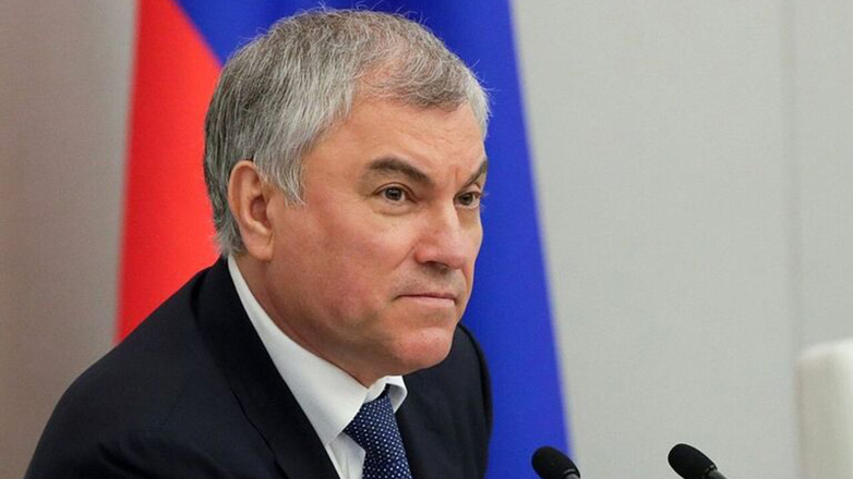 Πρόεδρος της Δούμας: Η ΕΕ είναι εκτός πραγματικότητας και αντιμετωπίζει κρίση