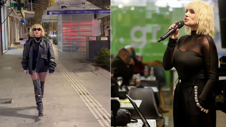 Στο στόχαστρο η Ελεωνόρα Ζουγανέλη: Τα προσβλητικά σχόλια για την τολμηρή της εμφάνιση και η αποστομωτική απάντηση