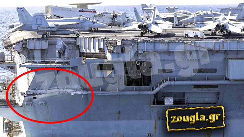 Αποκλειστική φωτογραφία της «Ζούγκλας» από την επισκευή του αεροπλανοφόρου «Harry Truman» στη Σούδα