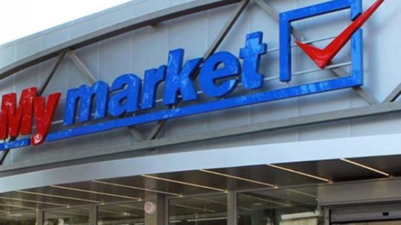 Οργανωτικές αλλαγές στη διοικητική ομάδα της METRO