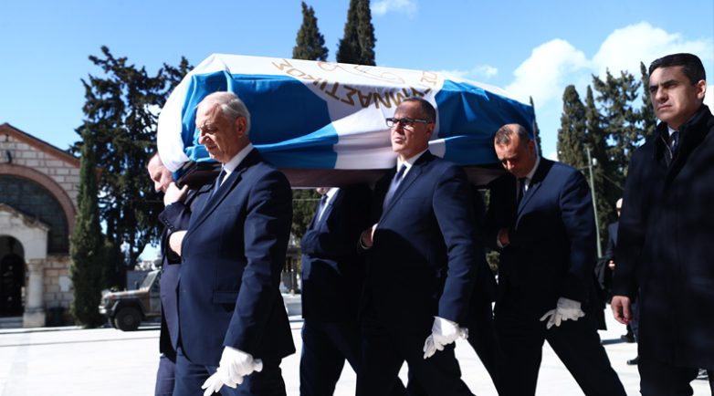 Το «τελευταίο αντίο» στον μεγάλο Ελληνα Ολυμπιονίκη, Γιώργο Ρουμπάνη Το «τελευταίο αντίο» στον μεγάλο Ελληνα Ολυμπιονίκη, Γιώργο Ρουμπάνη