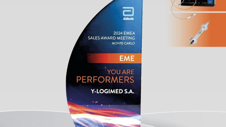 HHG: Διεύρυνση της συνεργασίας της Y-Logimed με τον Οίκο Abbott Medical HHG: Διεύρυνση της συνεργασίας της Y-Logimed με τον Οίκο Abbott Medical