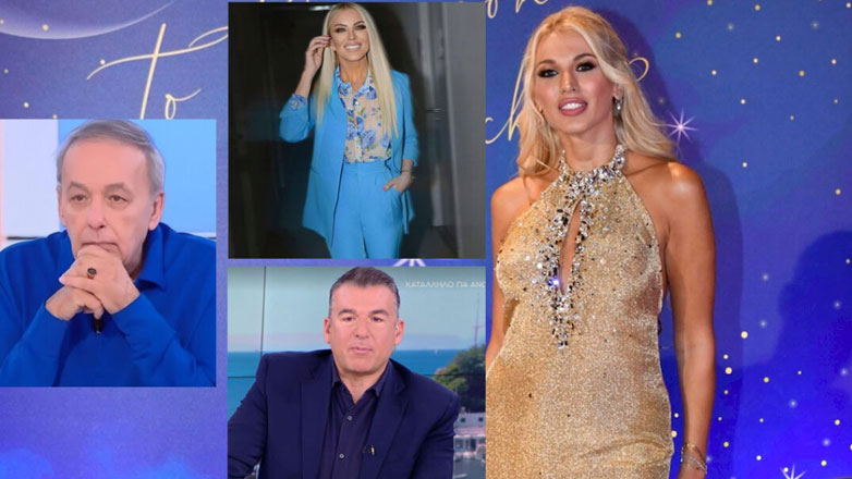 Στο… εδώλιο η Κωνσταντίνα Σπυροπούλου – Οι 7 παρουσιαστές που την «σταύρωσαν»