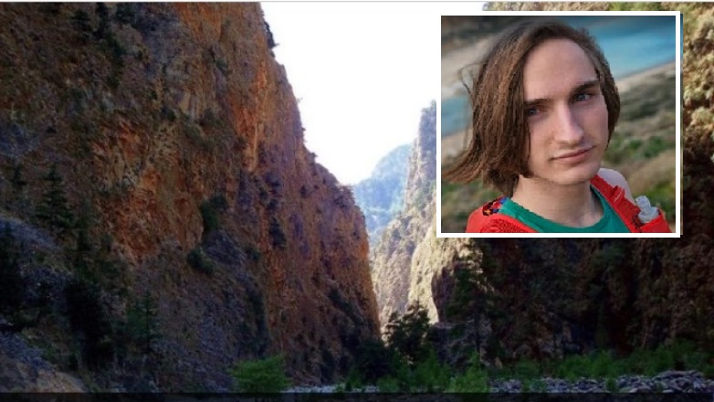 Εντατικές έρευνες για τον γερμανό τουρίστα, που χάθηκε στην Κρήτη