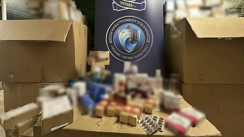 Διαφήμιζαν και πουλούσαν παράνομα φαρμακευτικά σκευάσματα μέσω διαδικτύου