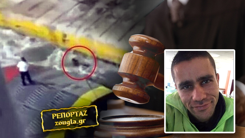 Δίκη Αντώνη Καργιώτη: Αμετανόητος ο καπετάνιος του «Blue Horizon»