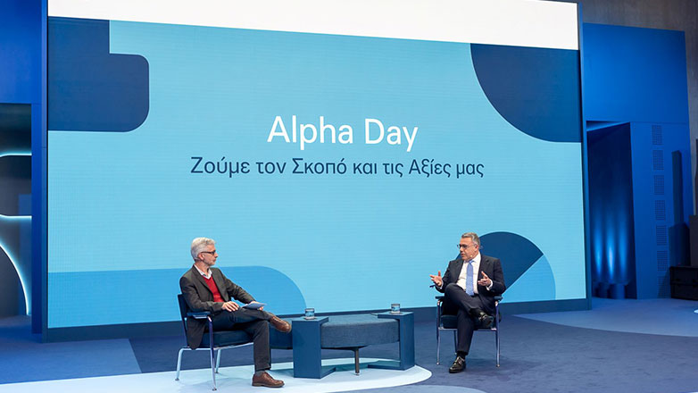 Alpha Bank: Παρουσίασε το νέο πρότυπο ανάπτυξης και λειτουργίας της στο πρώτο Culture Day του Ομίλου