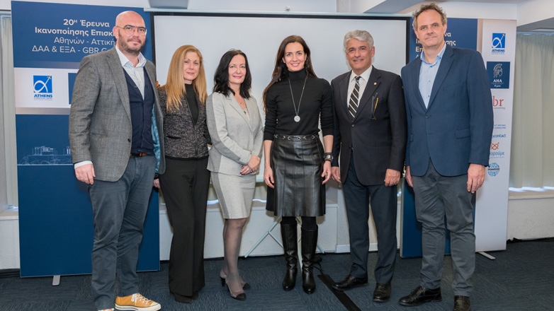 Πόσο ικανοποιημένοι μένουν οι τουρίστες στην Αττική