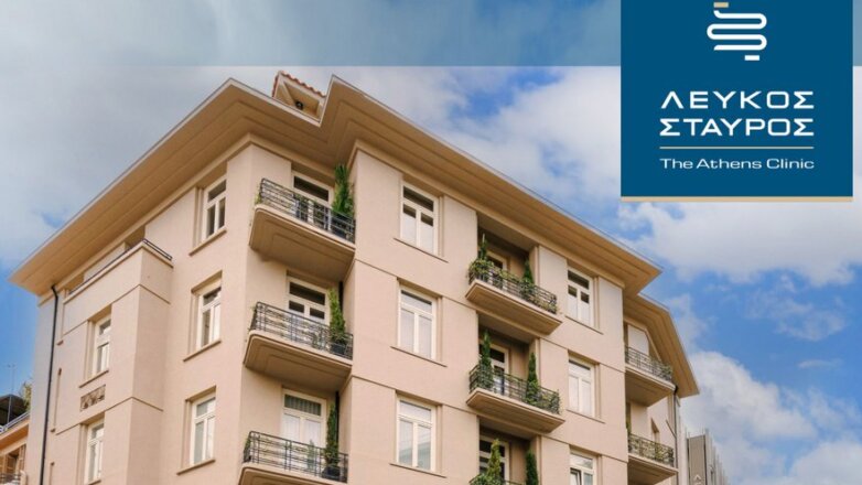 Διεθνής πιστοποίηση TEMOS: Σφραγίδα εμπιστοσύνης για την ποιότητα των υπηρεσιών του ΛΕΥΚΟΥ ΣΤΑΥΡΟΥ – The Athens Clinic