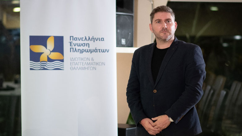 ΠΕΠΙΕΘ και Cpt Γιώργος Βάλλης στο πλευρό της Πηνελόπης Γαλάνη και του Ελληνικού Αθλητισμού