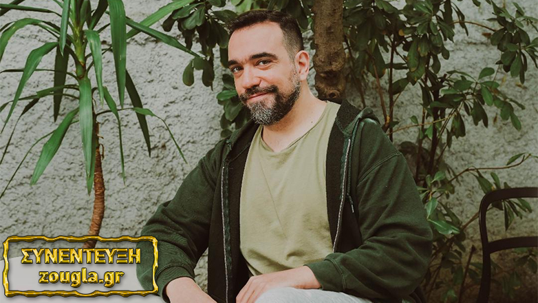 Γιώργος Σύρμας: «Παλεύω ανέκαθεν με τον φόβο μπροστά στην επικείμενη κατάρρευση της χαράς»
