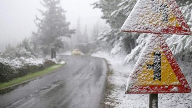Σήμερα η πιο κρύα ημέρα της κακοκαιρίας Coral