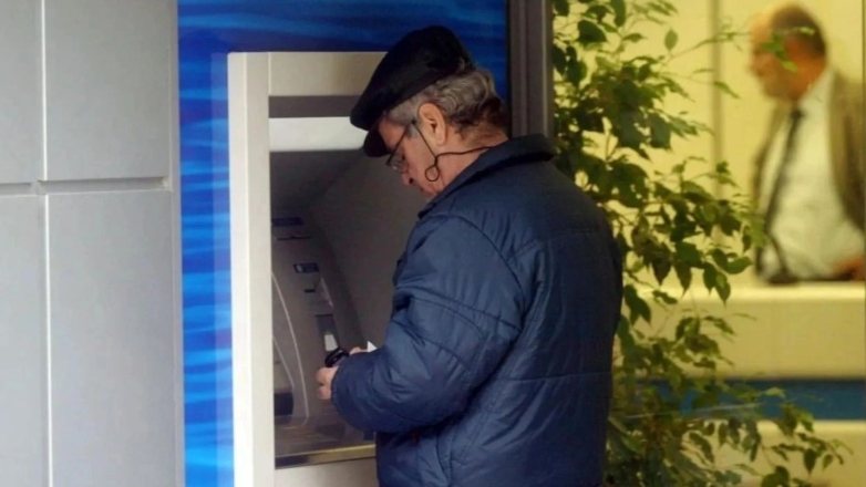 Συντάξεις Μαρτίου: Πότε «μπαίνουν» τα χρήματα στους λογαριασμούς