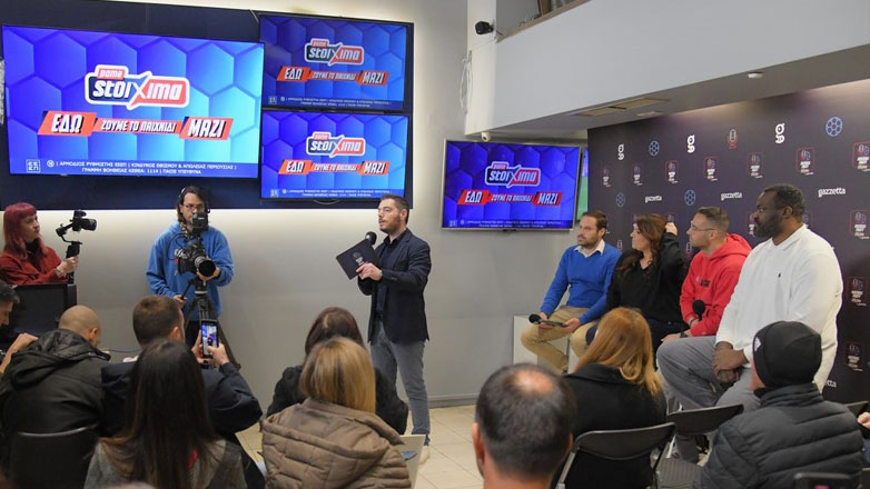 Πώς έζησαν το ντέρμπι Ολυμπιακού-ΠΑΟΚ οι Σοφοκλής Σχορτσιανίτης, Κώστας Φραγκολιάς και Κατερίνα Ζαρίφη στο πρώτο Πάμε Στοίχημα Football Party by Gazzetta