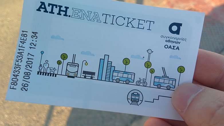 Σημαντική αύξηση στις επικυρώσεις και τις εισπράξεις εισιτηρίων στα ΜΜΜ στην Αττική και στη Θεσσαλονίκη