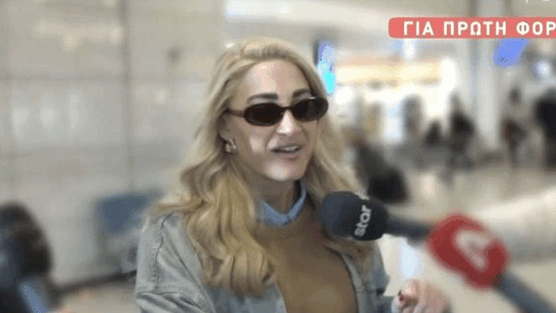 Ιωάννα Τούνη: Οι πρώτες δηλώσεις στις κάμερες μετά τα δημοσιεύματα χωρισμού από τον Δημήτρη Αλεξάνδρου