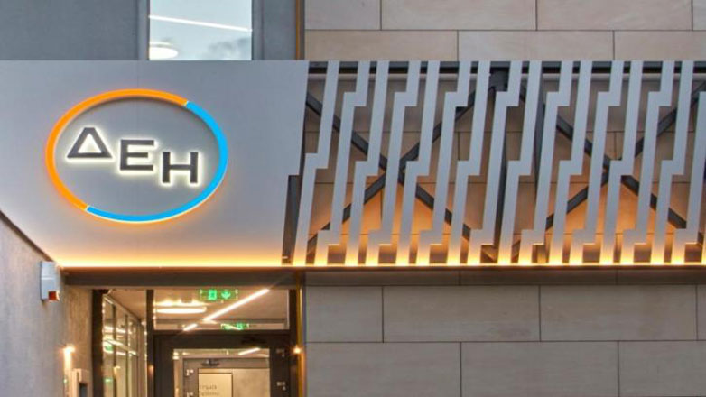 Ο Όμιλος ΔΕΗ συμμετέχει στο διεθνές ερευνητικό έργο DCFlex του ινστιτούτου EPRI