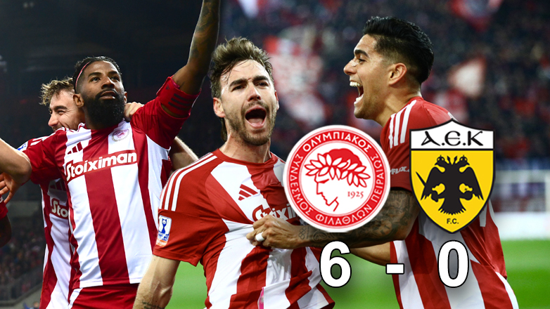 Ο Θρύλος διέσυρε την ΑΕΚ μέσα στο «Γ. Καραϊσκάκης»