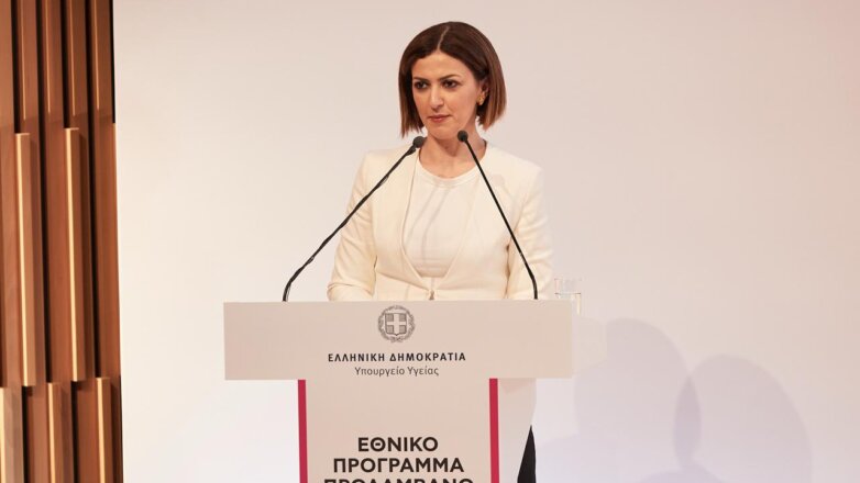 Εστάλησαν τα πρώτα SMS για δωρεάν εξετάσεις καρδιαγγειακών νοσημάτων