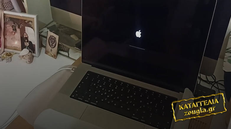 «Όταν η αγορά ενός laptop μετέτρεψε τη ζωή μου σε εφιάλτη» – Καταγγελία στη «Ζούγκλα»