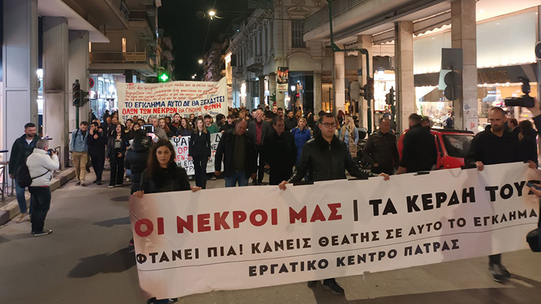 Αχαΐα: Συλλήψεις συνδικαλιστών επειδή ενημέρωναν για την απεργία  για τα Τέμπη