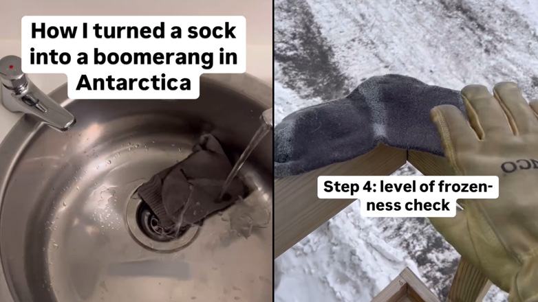 H κάλτσα μπούμερανγκ