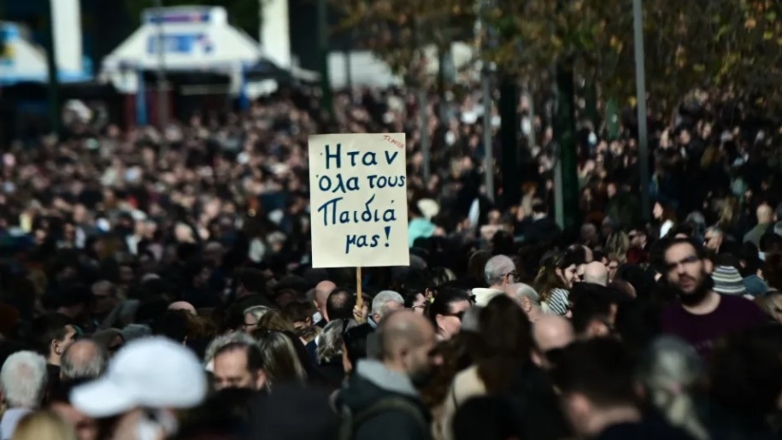 Πανελλαδική απεργία για τα Τέμπη: Τι ισχύει για Μετρό, Ηλεκτρικό, Τραμ και Ταξί