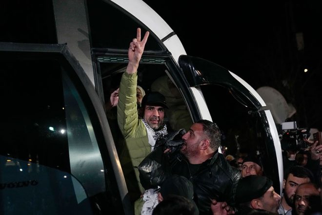 Η Χαμάς παρέδωσε 4 σορούς ισραηλινών ομήρων στον Ερυθρό Σταυρό Η Χαμάς παρέδωσε 4 σορούς ισραηλινών ομήρων στον Ερυθρό Σταυρό