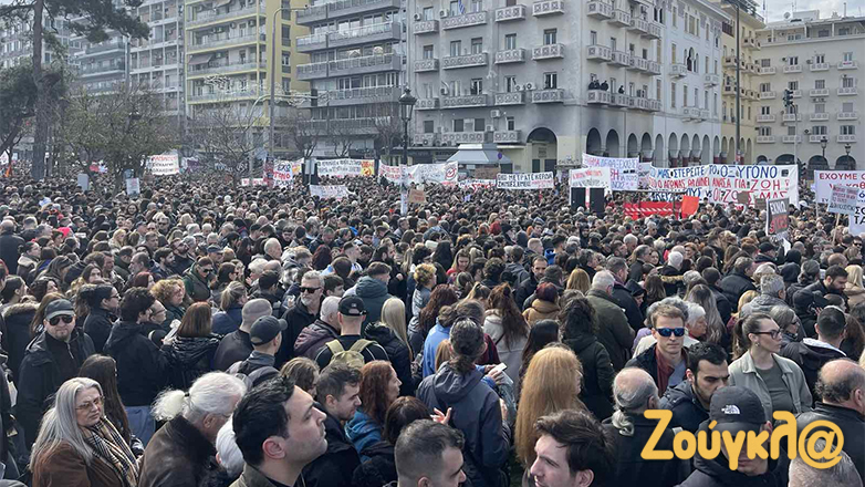 Επεισόδια και στη Θεσσαλονίκη – Μεγαλειώδης η συγκέντρωση