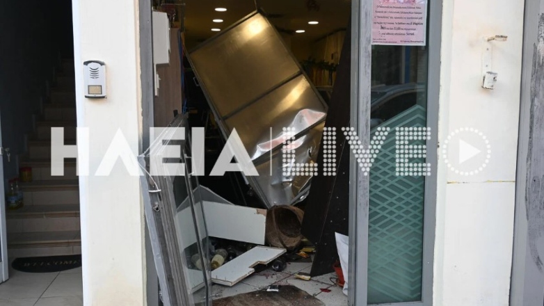 Ανατίναξαν ΑΤΜ στην Κυλλήνη