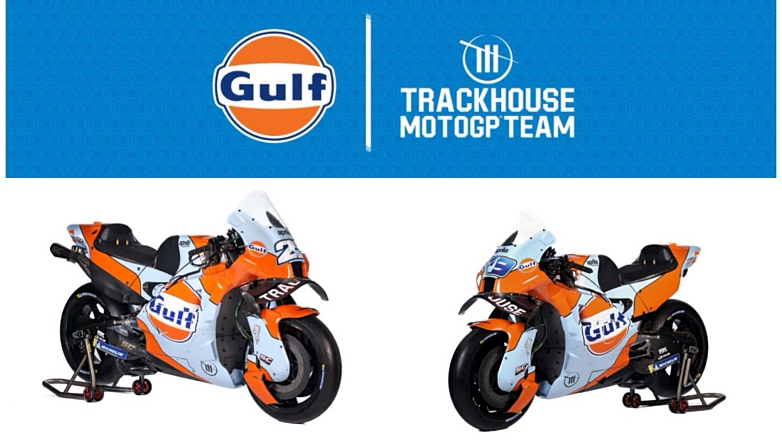 Η Gulf και η Trackhouse αποκαλύπτουν τη νέα τους εμφάνιση στο MotoGP