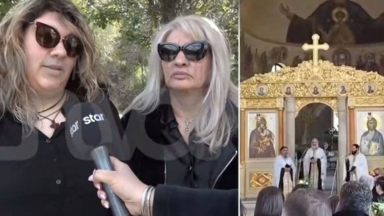 Η αδελφή και η μητέρα της Ρούλας Πισπιρίγκου στην κηδεία του Αλέξη Κούγια – «Ήταν ένας άνθρωπος που μας πίστεψε απ’ την αρχή»