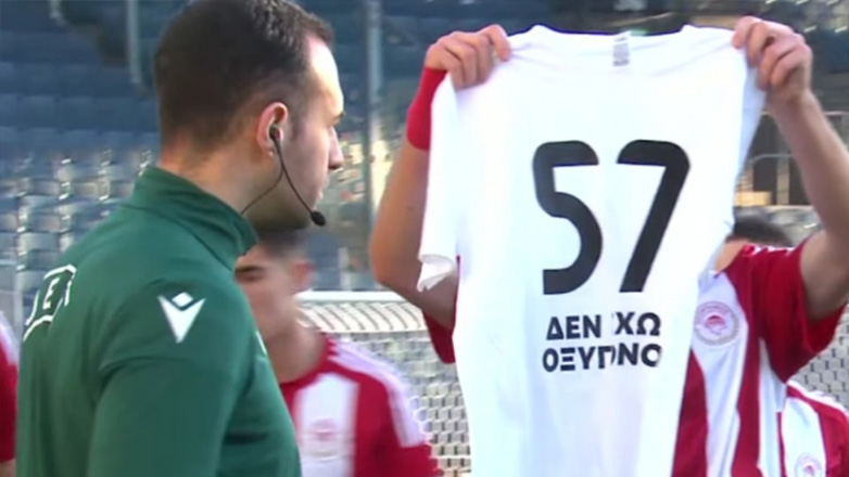 Στουρμ Γκρατς-Ολυμπιακός: Ο Παπακανέλλος αφιέρωσε το γκολ του στα θύματα των Τεμπών