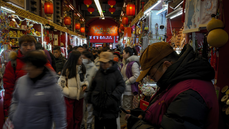 Η Κίνα θέτει στόχο η ανάπτυξη να κυμανθεί περί το 5% το 2025