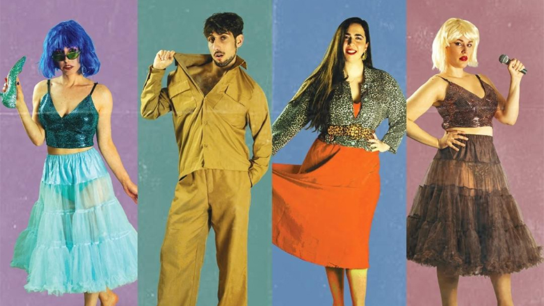 «Η Ωραία Θυμωμένη» της Λένας Διβάνη στο Θέατρο Μικρός Κεραμεικός