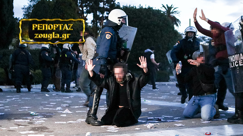 Το διαβιβαστικό για τους κατηγορούμενους από τα επεισόδια της 28ης Φεβρουαρίου