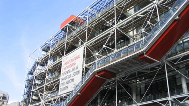 Παρίσι: Κλείνει το Κέντρο Πομπιντού για πέντε χρόνια λόγω ανακαίνισης