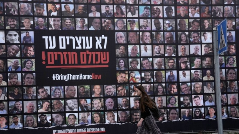 «Αν κρατάτε ομήρους, είσαστε νεκροί», διαμηνύει στη Χαμάς ο Τραμπ