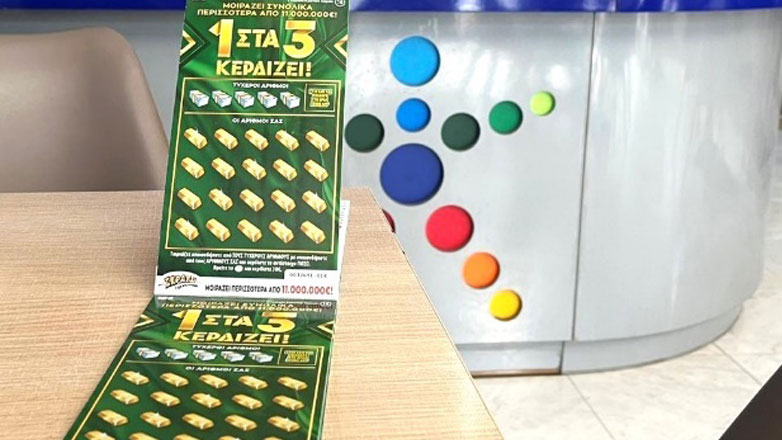 Νέο ΣΚΡΑΤΣ «1 στα 3 κερδίζει!» με 20 ευκαιρίες για κέρδη έως και 500.000 ευρώ
