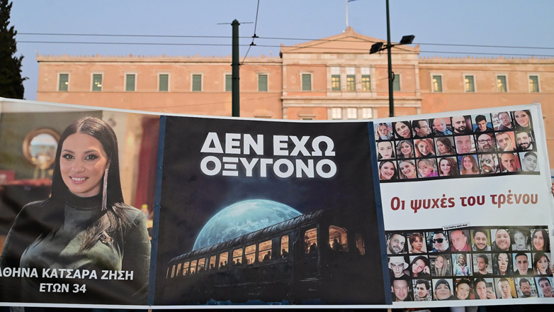 Την Παρασκευή η ψηφοφορία για την πρόταση δυσπιστίας – Νέα συγκέντρωση από φορείς και φοιτητές