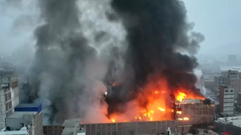 Περού: Μεγάλη πυρκαγιά στο ιστορικό κέντρο της πρωτεύουσας