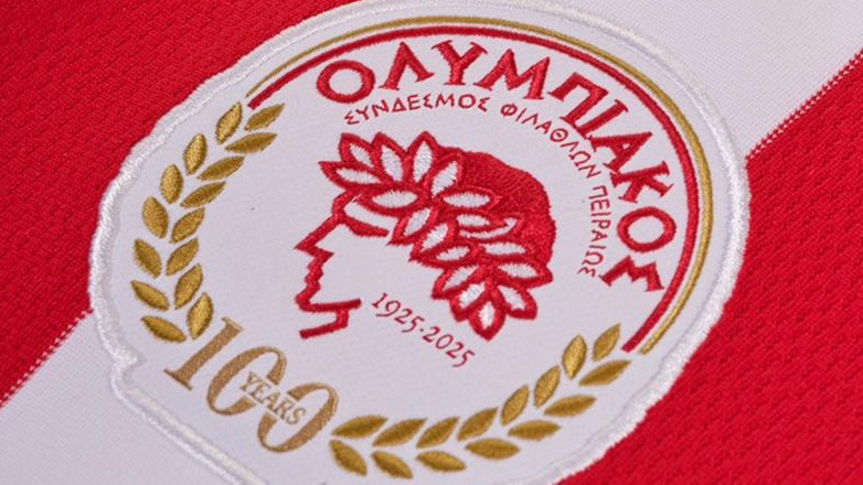 Η επετειακή φανέλα του Ολυμπιακού για τα 100 χρόνια του συλλόγου