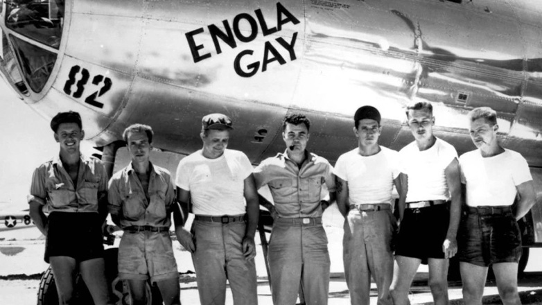 «Διέγραψαν» το αεροπλάνο της Χιροσίμα με εντολή Τραμπ γιατί λέγεται Gay